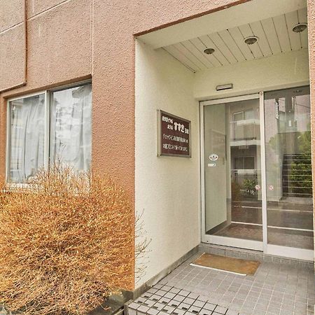 Kumagaya - Hotel - Vacation Stay 88840 Ngoại thất bức ảnh
