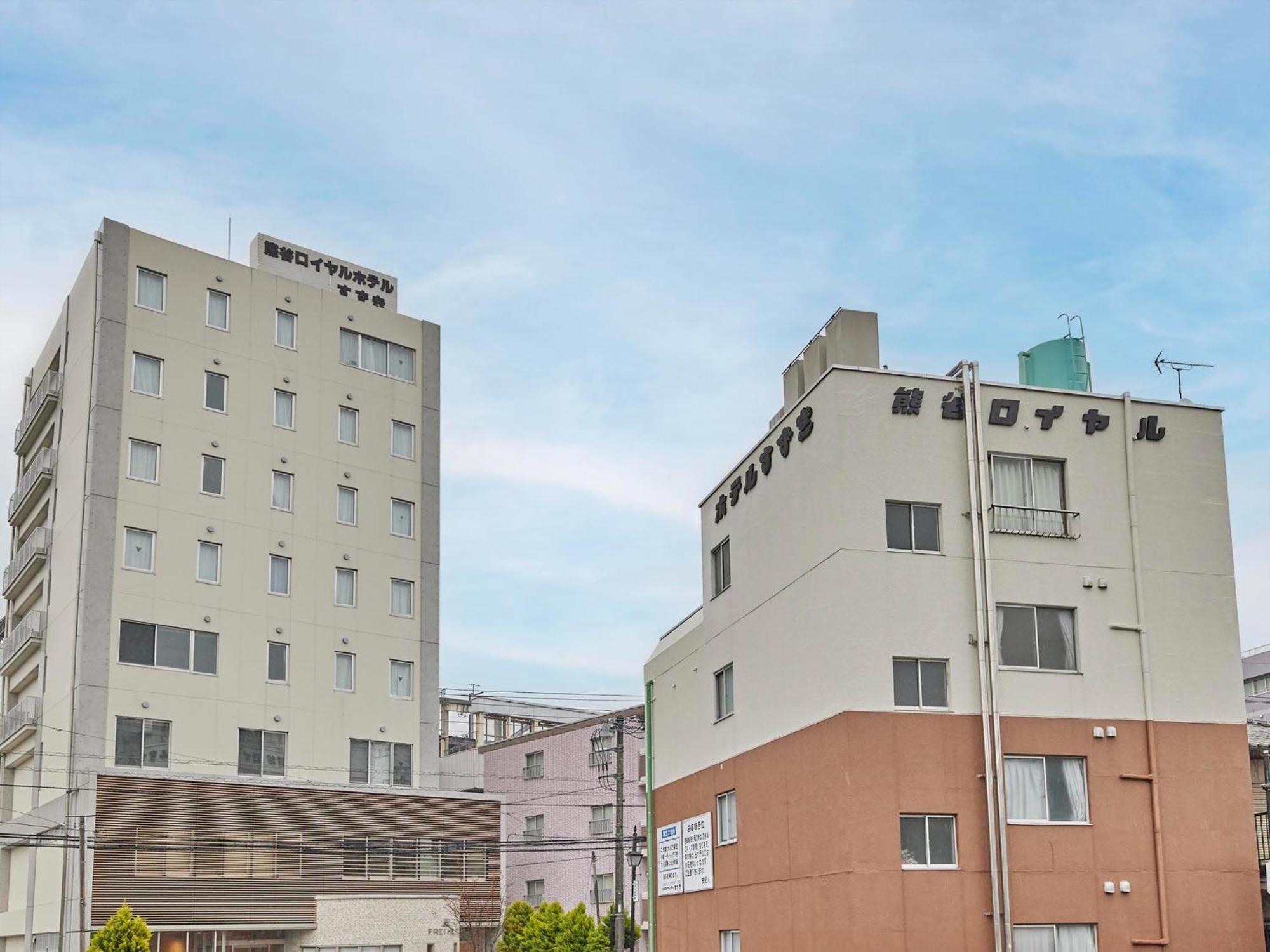 Kumagaya - Hotel - Vacation Stay 88840 Ngoại thất bức ảnh