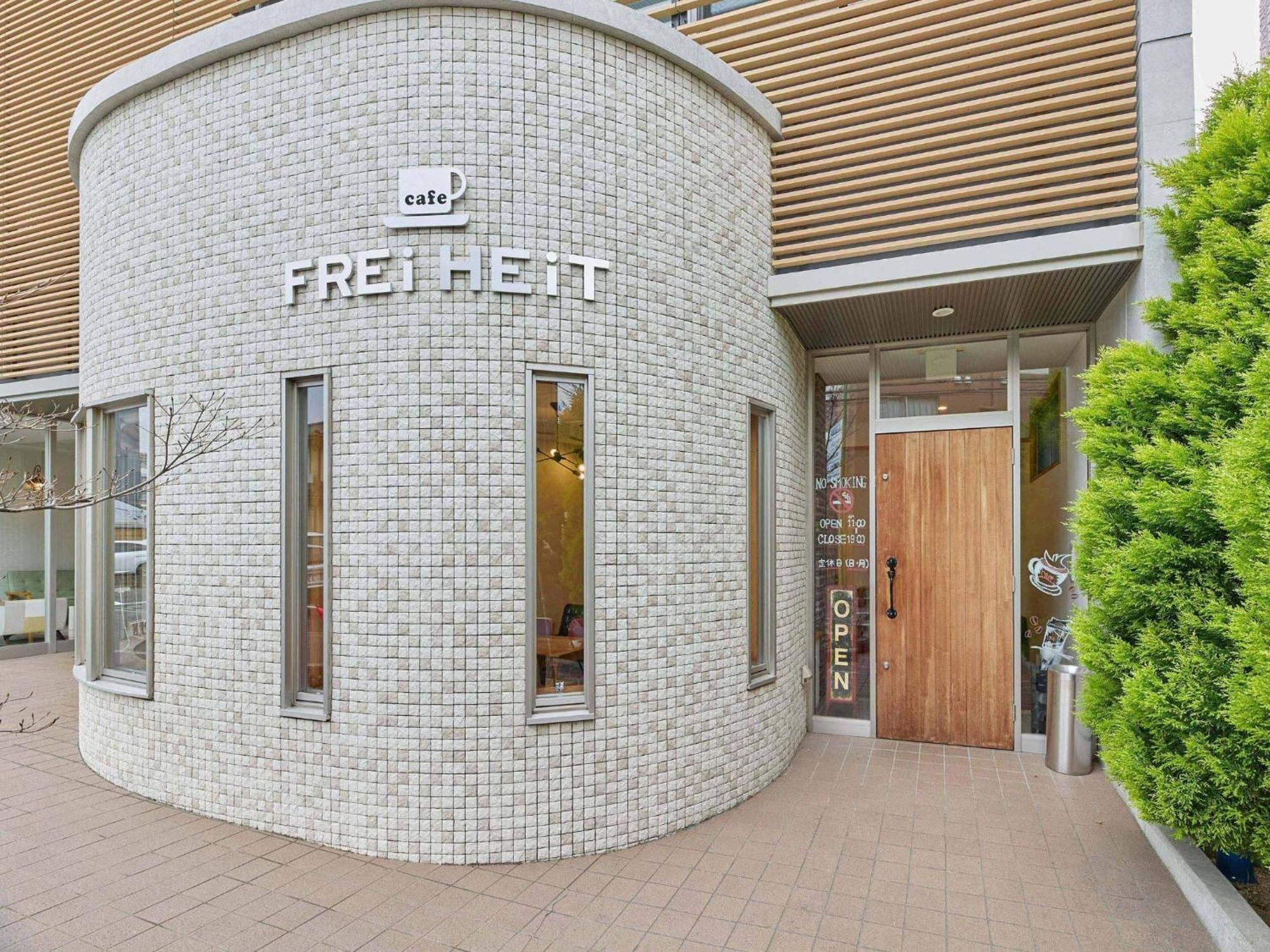 Kumagaya - Hotel - Vacation Stay 88840 Ngoại thất bức ảnh